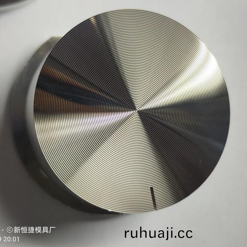 CD紋鏇(xuan)鈕(niu)3