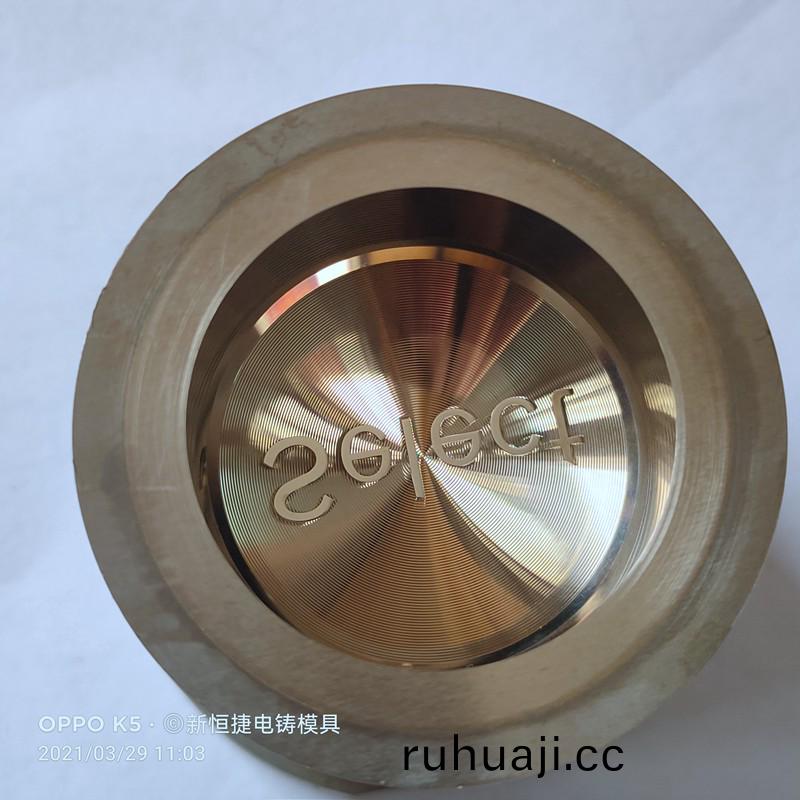 CD紋鏇鈕(niu)7