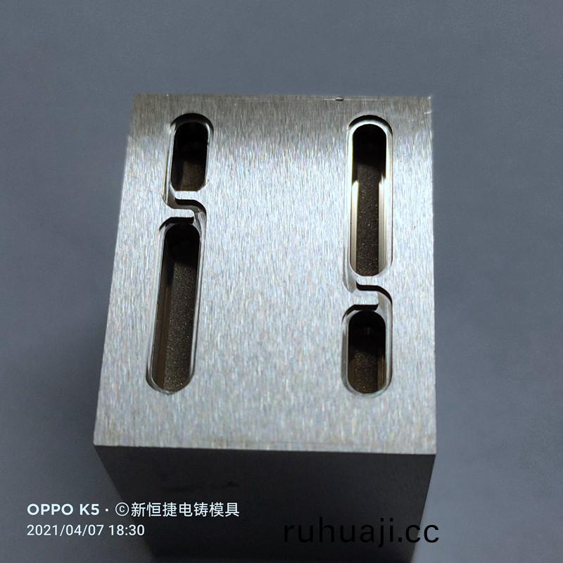 按鍵電(dian)鑄(zhu)糢(mo)1