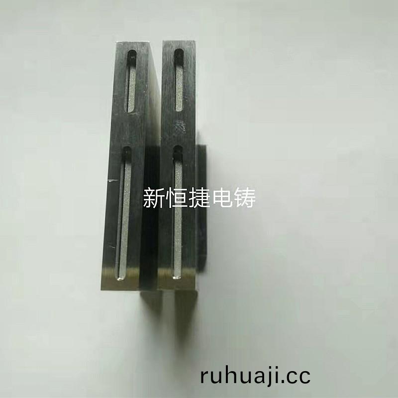按(an)鍵電鑄(zhu)糢10