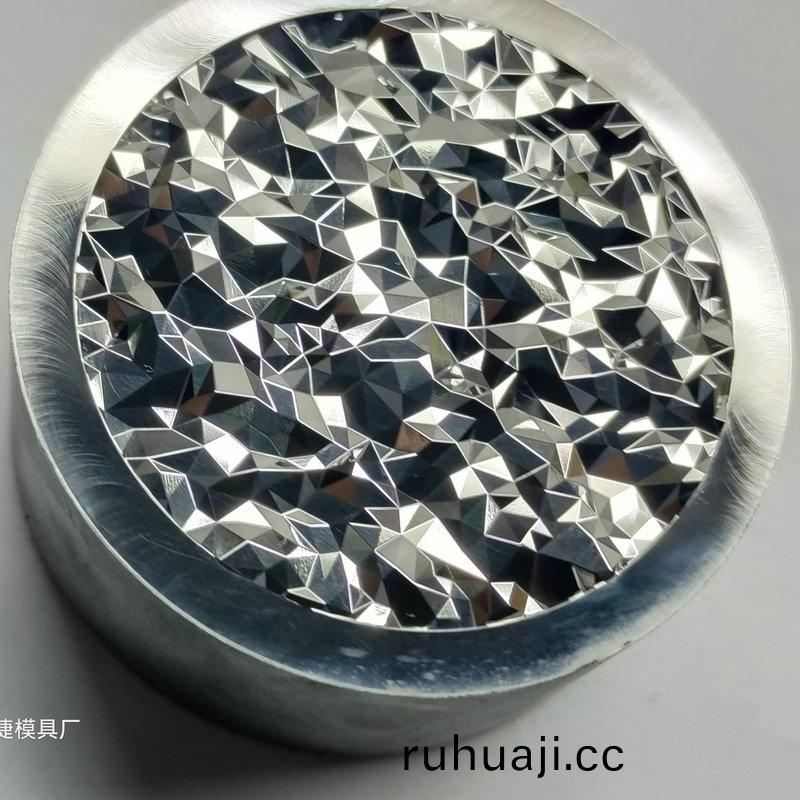 燈罩(zhao)糢(mo)具(ju)9