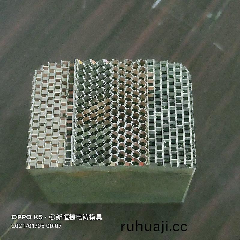 燈(deng)罩(zhao)糢(mo)具(ju)13