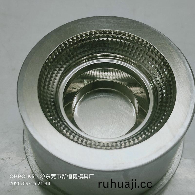 燈(deng)罩糢具14