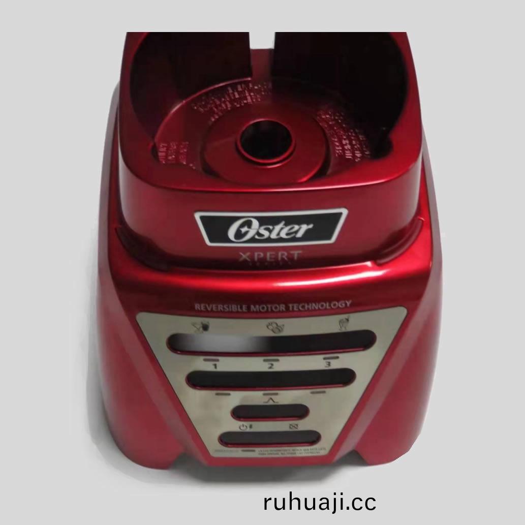 傢(jia)電(dian)應用(yong)